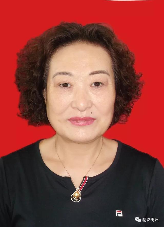 百善孝为先!禹州市“十大孝星”公示 百善孝为先!禹州市“十大孝星”公示