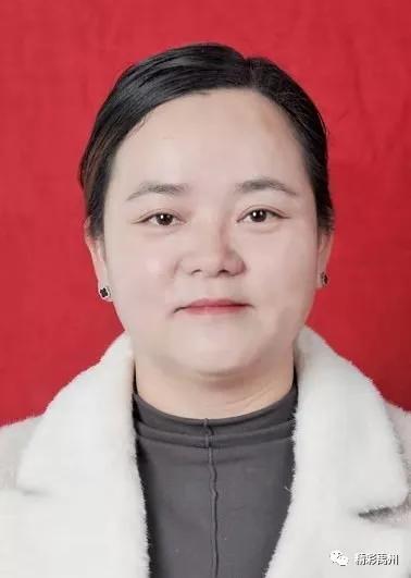 百善孝为先!禹州市“十大孝星”公示 百善孝为先!禹州市“十大孝星”公示
