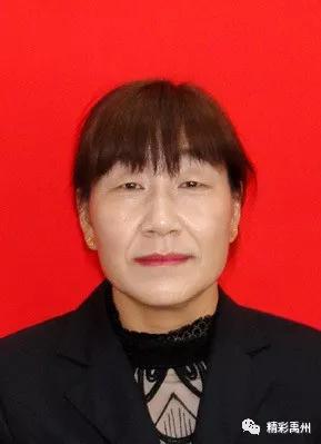 百善孝为先!禹州市“十大孝星”公示 百善孝为先!禹州市“十大孝星”公示