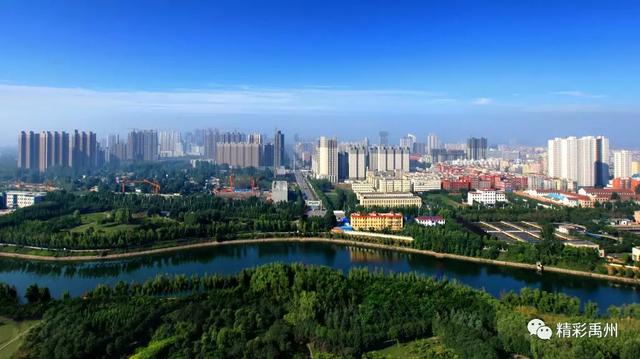 禹州市委经济工作会议召开!禹州2020年怎么干?干货都在这里! 禹州市委经济工作会议召开!禹州2020年怎么干?干货都在这里!