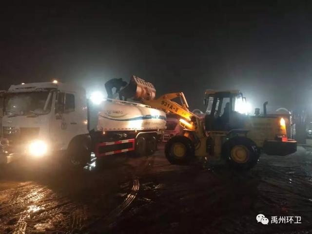 禹州环卫“以雪为令”在行动 抗冰除雪保障通 禹州环卫“以雪为令”在行动 抗冰除雪保障通