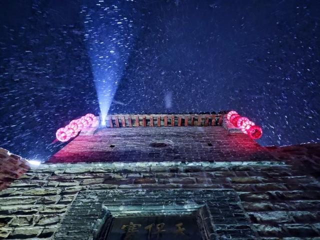 神垕古镇风花雪夜 2020年的第一场雪已到货 神垕古镇风花雪夜 2020年的第一场雪已到货