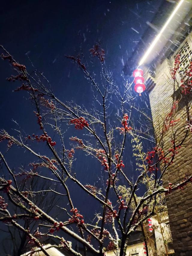神垕古镇风花雪夜 2020年的第一场雪已到货 神垕古镇风花雪夜 2020年的第一场雪已到货