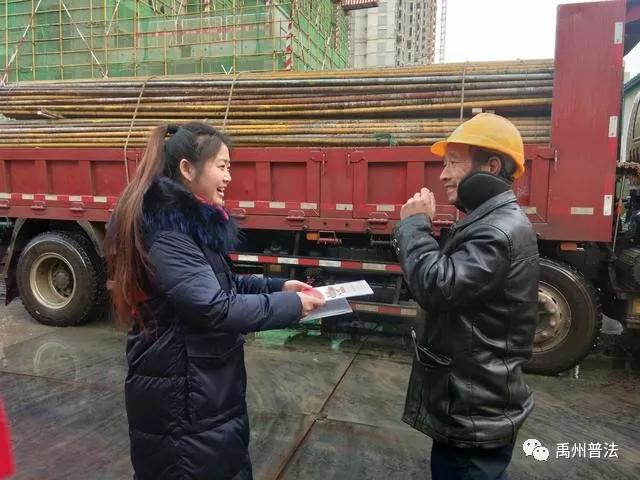工资拖欠讨要难 禹州市法律援助中心援助帮维权 工资拖欠讨要难 禹州市法律援助中心援助帮维权