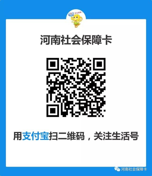 咱禹州人的社保卡丢了到底应该去哪儿补?最快多长时间能办好? 咱禹州人的社保卡丢了到底应该去哪儿补?最快多长时间能办好?