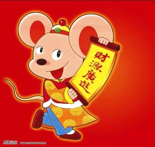 禹州慧润阶梯西商贸幼儿园寒假放假通知出炉啦! 禹州慧润阶梯西商贸幼儿园寒假放假通知出炉啦!
