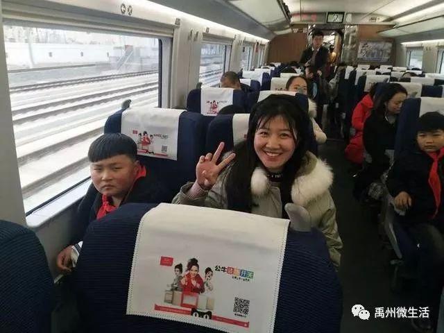 楚庄小学张豪敏校长成了禹州教育届第一个敢吃螃蟹的人 楚庄小学张豪敏校长成了禹州教育届第一个敢吃螃蟹的人