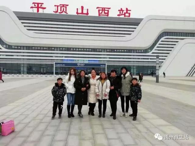 楚庄小学张豪敏校长成了禹州教育届第一个敢吃螃蟹的人 楚庄小学张豪敏校长成了禹州教育届第一个敢吃螃蟹的人