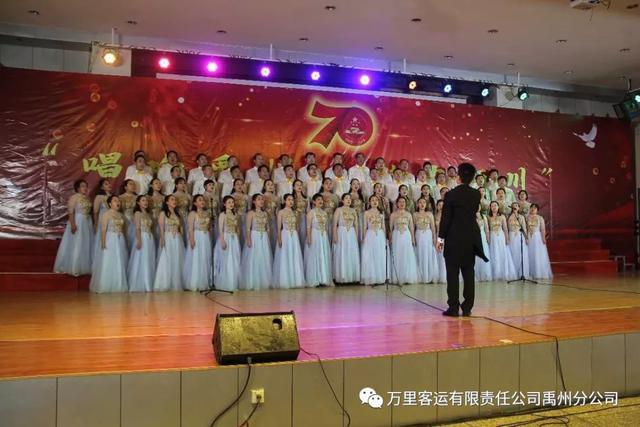 万里客运禹州分公司和长春居委会共驻共建共发展 万里客运禹州分公司和长春居委会共驻共建共发展