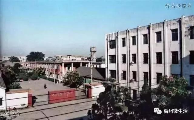 禹州(禹县)老照片:红石楼南城门大禹像老煤市口60礼堂 禹州(禹县)老照片:红石楼南城门大禹像老煤市口60礼堂