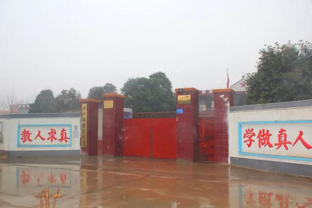 禹州一校长大胆尝试《坐上高铁去研学》结果…! 禹州一校长大胆尝试《坐上高铁去研学》结果…!