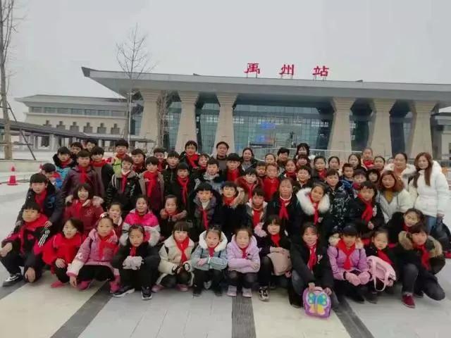 禹州一校长大胆尝试《坐上高铁去研学》结果…! 禹州一校长大胆尝试《坐上高铁去研学》结果…!