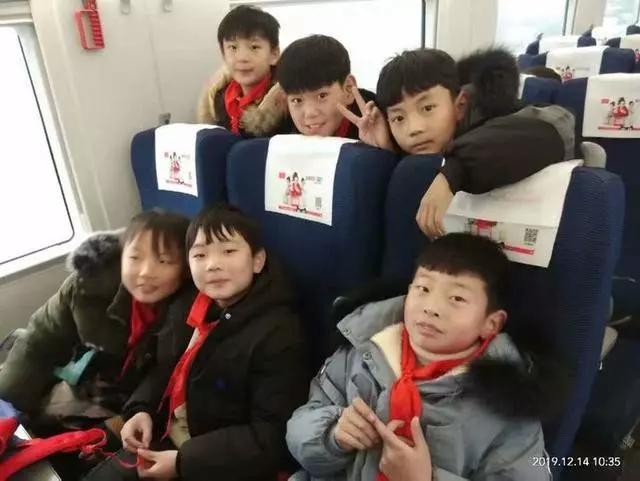 禹州一校长大胆尝试《坐上高铁去研学》结果…! 禹州一校长大胆尝试《坐上高铁去研学》结果…!