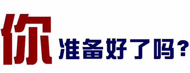 新春纳福,选一款福气带回家!禹州一汽大众新春购车季! 新春纳福,选一款福气带回家!禹州一汽大众新春购车季!
