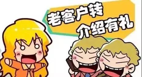 新春纳福,选一款福气带回家!禹州一汽大众新春购车季! 新春纳福,选一款福气带回家!禹州一汽大众新春购车季!