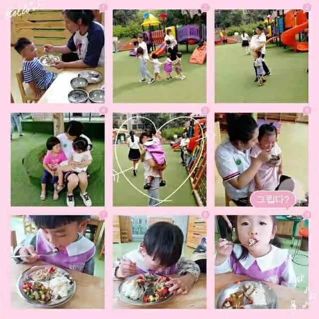 禹州家长们注意啦 禹州市贝尔公学幼儿园邀请您和宝贝参加新年狂欢! 禹州家长们注意啦 禹州市贝尔公学幼儿园邀请您和宝贝参加新年狂欢!