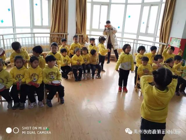 “喜迎2020,欢送2019”禹州市直三园期末汇报演出 “喜迎2020,欢送2019”禹州市直三园期末汇报演出