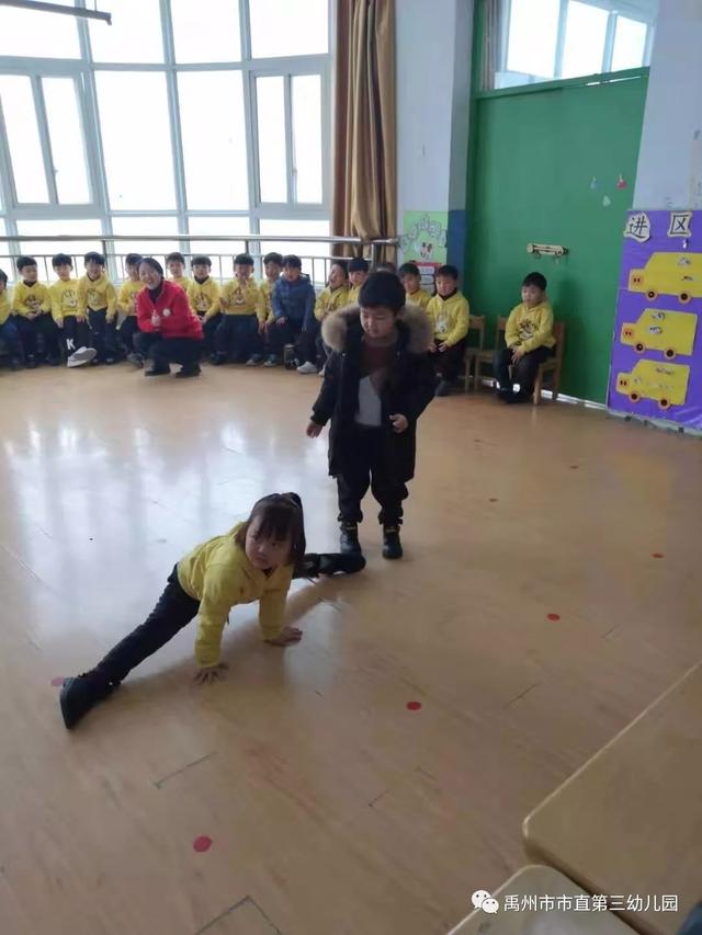 “喜迎2020,欢送2019”禹州市直三园期末汇报演出 “喜迎2020,欢送2019”禹州市直三园期末汇报演出
