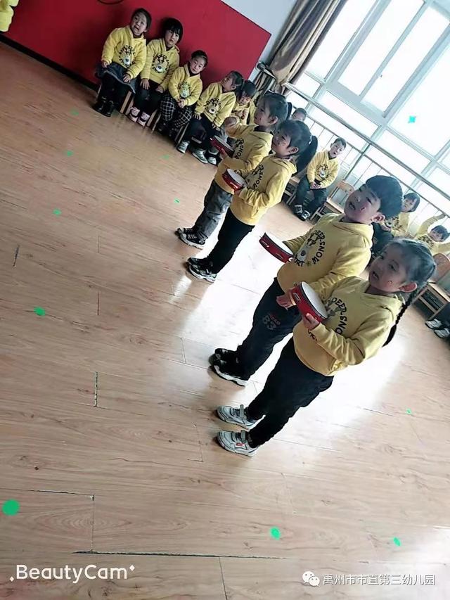 “喜迎2020,欢送2019”禹州市直三园期末汇报演出 “喜迎2020,欢送2019”禹州市直三园期末汇报演出