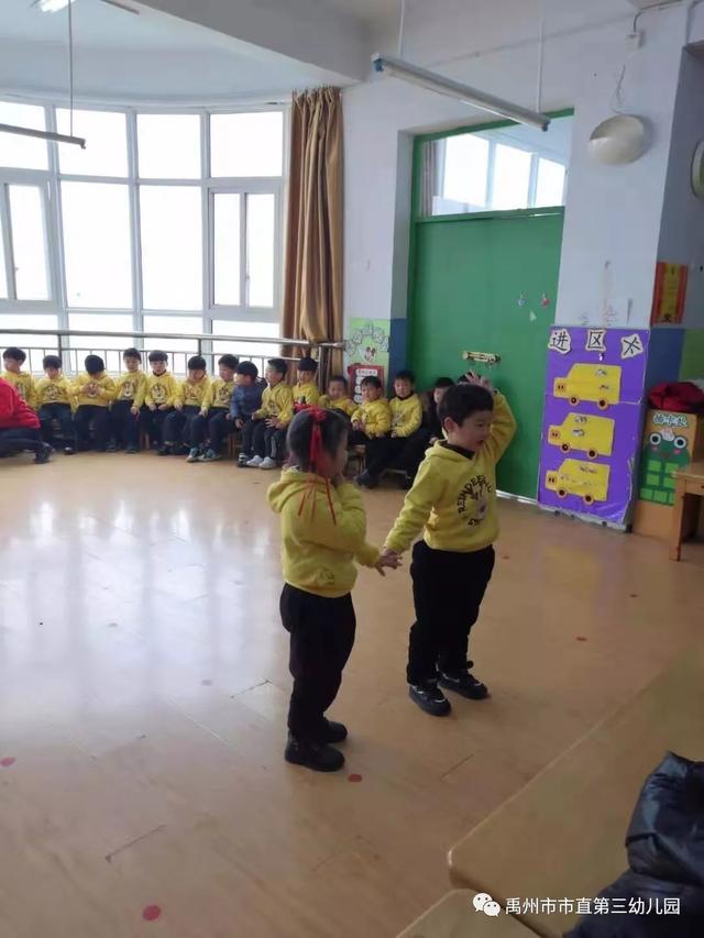“喜迎2020,欢送2019”禹州市直三园期末汇报演出 “喜迎2020,欢送2019”禹州市直三园期末汇报演出