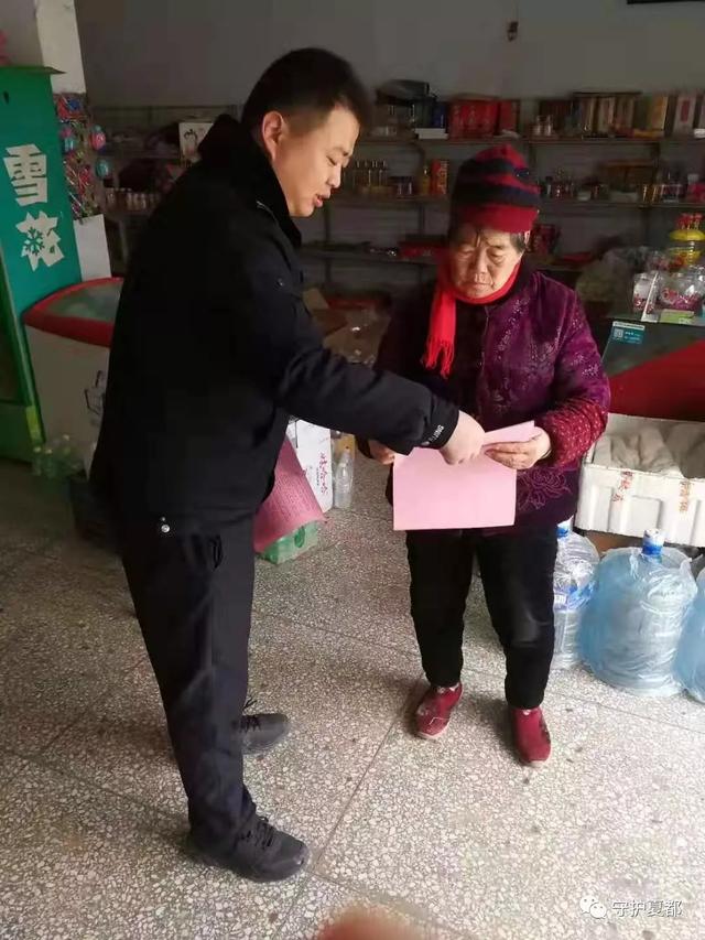 禹州市公安局深入开展“百万警进千万家”活动 禹州市公安局深入开展“百万警进千万家”活动