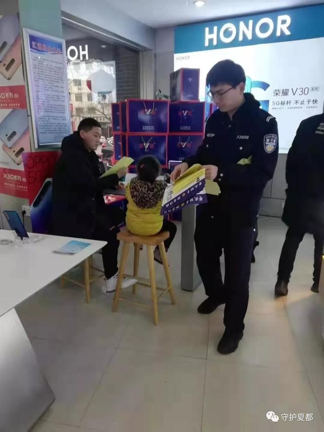 禹州市公安局深入开展“百万警进千万家”活动 禹州市公安局深入开展“百万警进千万家”活动