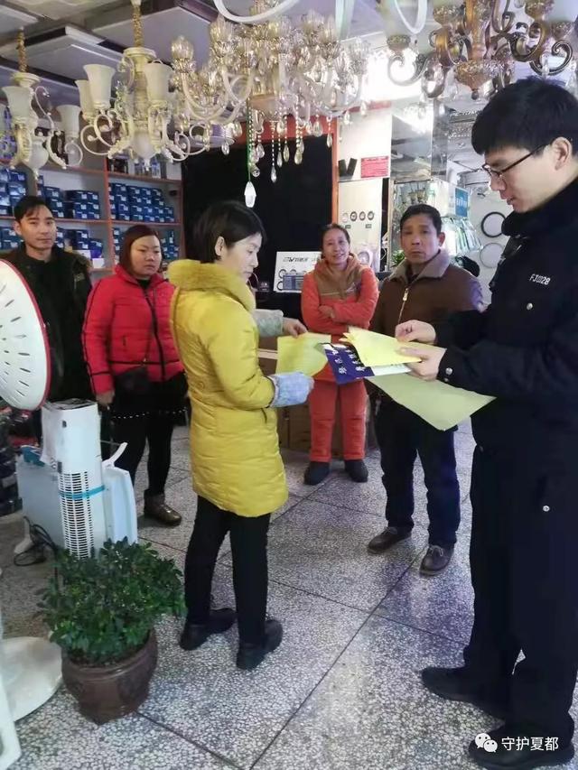 禹州市公安局深入开展“百万警进千万家”活动 禹州市公安局深入开展“百万警进千万家”活动