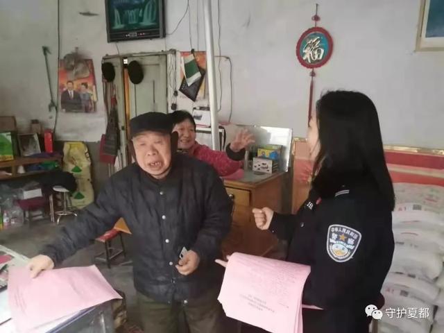 禹州市公安局深入开展“百万警进千万家”活动 禹州市公安局深入开展“百万警进千万家”活动