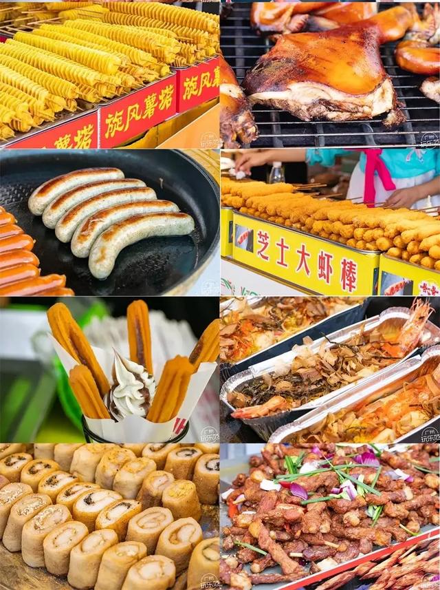 禹州首届潮玩文化节不仅免门票!还要送10000张游乐园通用劵! 禹州首届潮玩文化节不仅免门票!还要送10000张游乐园通用劵!