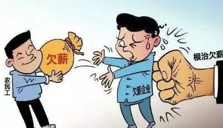 禹州多人投诉拖欠工资主管部门一一回应! 禹州多人投诉拖欠工资主管部门一一回应!