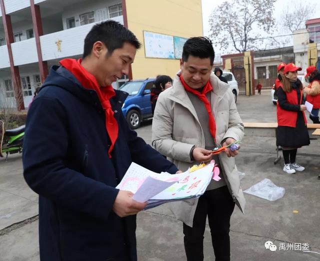 1月9日禹州团市委走进顺店镇柳河小学 1月9日禹州团市委走进顺店镇柳河小学