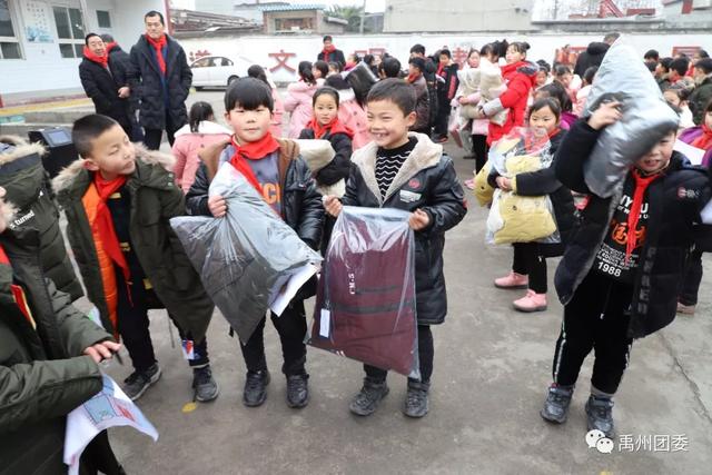 1月9日禹州团市委走进顺店镇柳河小学 1月9日禹州团市委走进顺店镇柳河小学