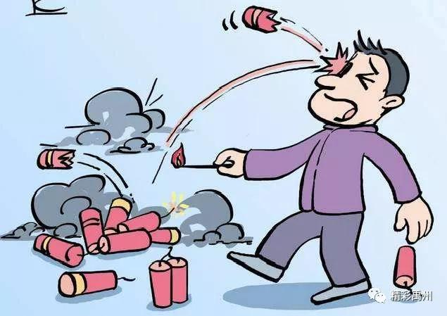 授权发布!禹州市禁止燃放烟花爆竹通告 授权发布!禹州市禁止燃放烟花爆竹通告