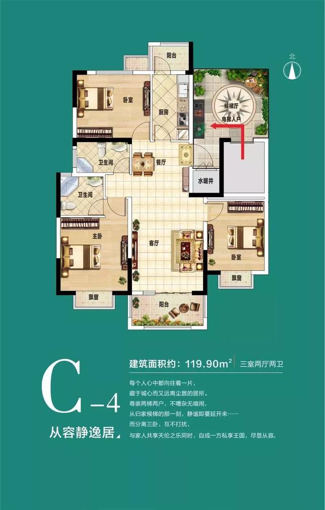 禹州金石星河湾工程播报 寒冷冬日一封家书暖如初 禹州金石星河湾工程播报 寒冷冬日一封家书暖如初