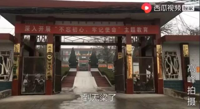 厉害!无梁镇这两个村的这些“宝贝疙瘩”要全国出名即将成为热卖! 厉害!无梁镇这两个村的这些“宝贝疙瘩”要全国出名即将成为热卖!