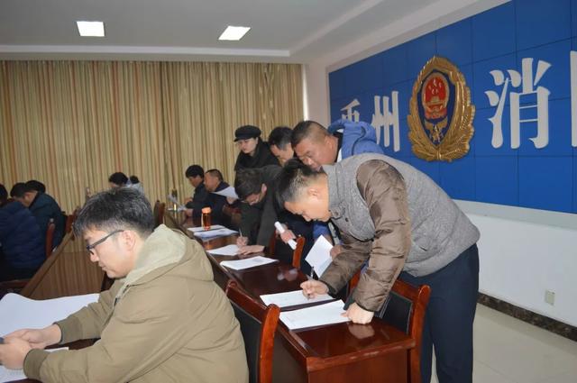 禹州召开全市“打通生命通道”消防安全专项治理行动约谈会 禹州召开全市“打通生命通道”消防安全专项治理行动约谈会