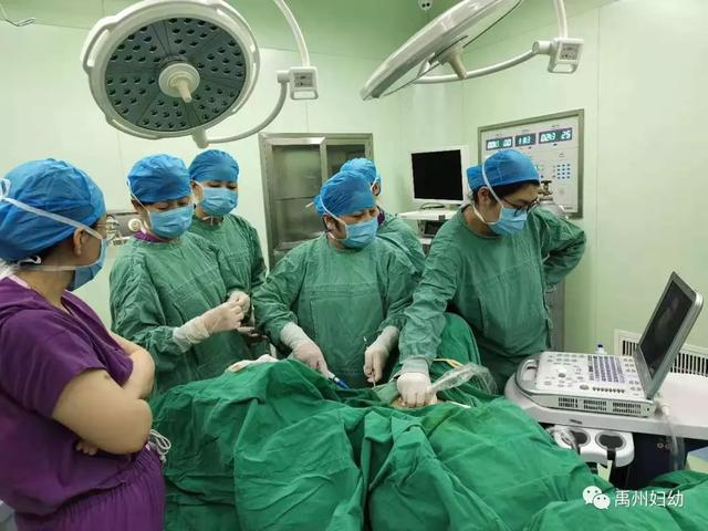 禹州市妇幼保健院引进新仪器“BBT”自凝刀微创治疗术! 禹州市妇幼保健院引进新仪器“BBT”自凝刀微创治疗术!