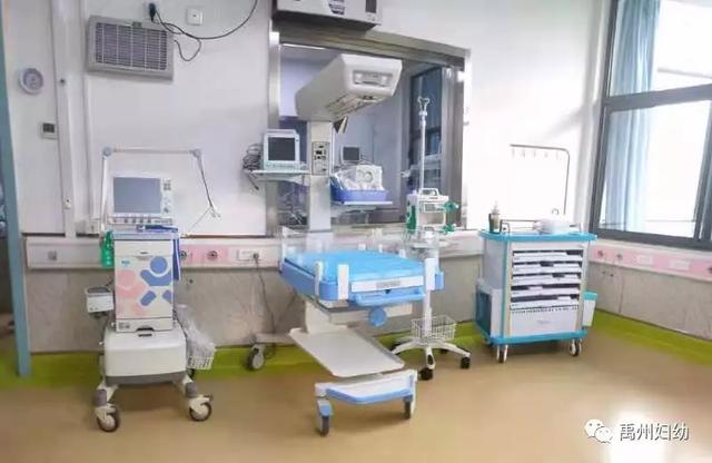 禹州妇幼保健院被省卫健委评定为省标准化建设单位! 禹州妇幼保健院被省卫健委评定为省标准化建设单位!
