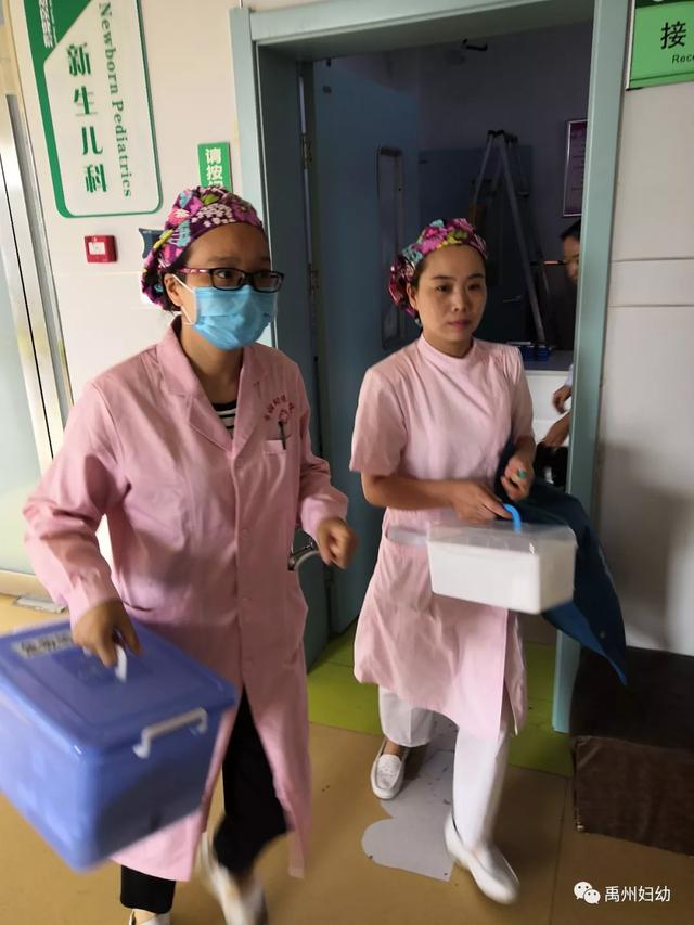 禹州妇幼保健院被省卫健委评定为省标准化建设单位! 禹州妇幼保健院被省卫健委评定为省标准化建设单位!