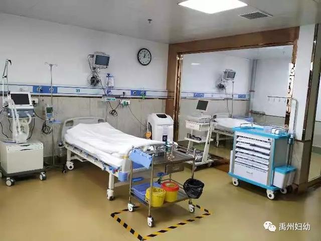 禹州妇幼保健院被省卫健委评定为省标准化建设单位! 禹州妇幼保健院被省卫健委评定为省标准化建设单位!
