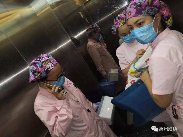 禹州妇幼保健院被省卫健委评定为省标准化建设单位! 禹州妇幼保健院被省卫健委评定为省标准化建设单位!
