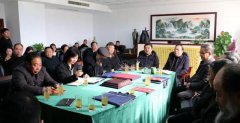 ​禹州的钧瓷重器“中华基因鼎”被中央党校收藏！