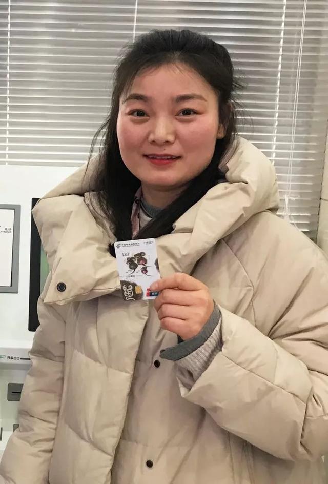 全城寻找100名属鼠的禹州人,邮政储蓄银行有好礼相送! 全城寻找100名属鼠的禹州人,邮政储蓄银行有好礼相送!