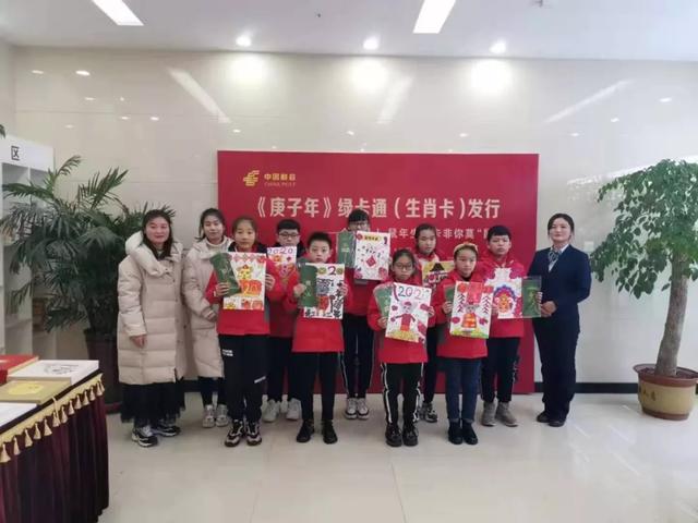 全城寻找100名属鼠的禹州人,邮政储蓄银行有好礼相送! 全城寻找100名属鼠的禹州人,邮政储蓄银行有好礼相送!