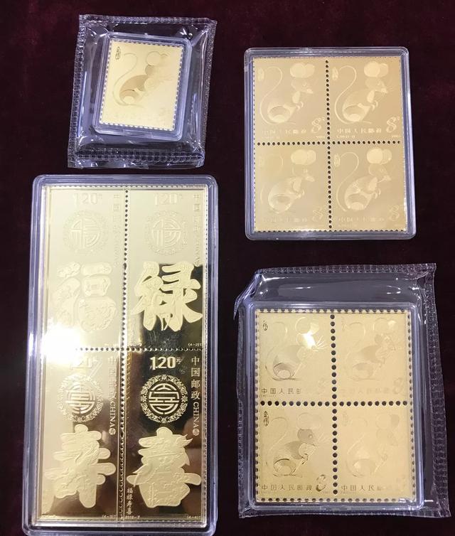 全城寻找100名属鼠的禹州人,邮政储蓄银行有好礼相送! 全城寻找100名属鼠的禹州人,邮政储蓄银行有好礼相送!