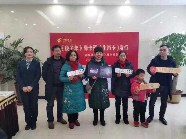 全城寻找100名属鼠的禹州人,邮政储蓄银行有好礼相送! 全城寻找100名属鼠的禹州人,邮政储蓄银行有好礼相送!