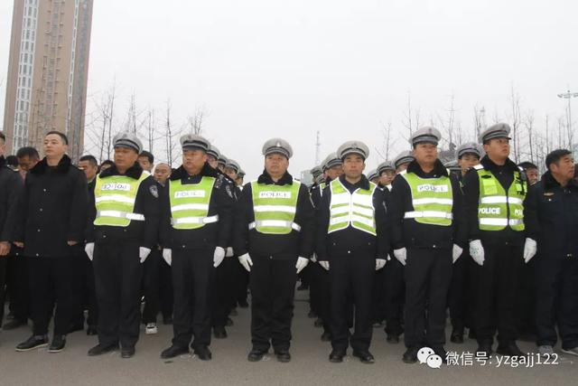 平安春运,交警同行——1月10日禹州市举行盛大的春运启动仪式 平安春运,交警同行——1月10日禹州市举行盛大的春运启动仪式
