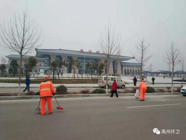 禹州环卫:保证清洁 全员出击 抗低温坚守岗位 禹州环卫:保证清洁 全员出击 抗低温坚守岗位