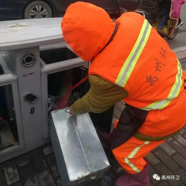 禹州环卫:保证清洁 全员出击 抗低温坚守岗位 禹州环卫:保证清洁 全员出击 抗低温坚守岗位