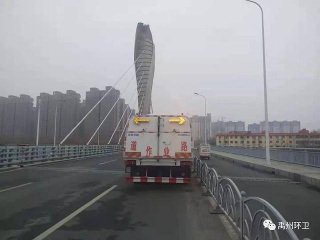 禹州环卫:保证清洁 全员出击 抗低温坚守岗位 禹州环卫:保证清洁 全员出击 抗低温坚守岗位